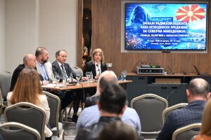 Новиот Закон за следење и спречување на радикализација и насилен екстремизам ќе ја зголеми свесноста и превенцијата за онлајн радикализацијата во Македонија
